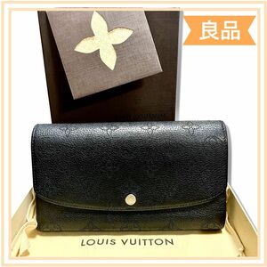 ルイヴィトン マヒナ ポルトフォイユ 長財布　ユニセックス　送料無料 LOUIS VUITTON ウォレット　黒 ブラック