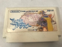 FC　ファイナルファンタジー　ファミコン　ソフト　中古_画像1