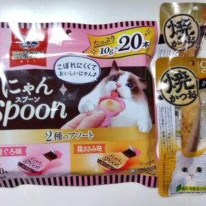 銀のスプーン 三ツ星グルメ にゃんSpoon 2種のアソート まぐろ＆鶏ささみ味 200g+CIAO 焼きかつお2個 猫 おやつ