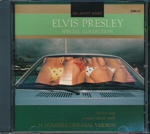 GD-197　ELVIS PRESLEY　special collection　廉価盤