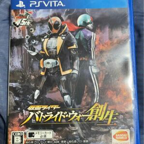 PSVita 仮面ライダー バトライド・ウォー 創生