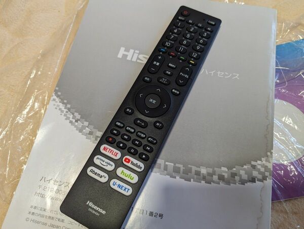 新品　Hisense　ハイセンス　純正テレビリモコン　EN3B40H