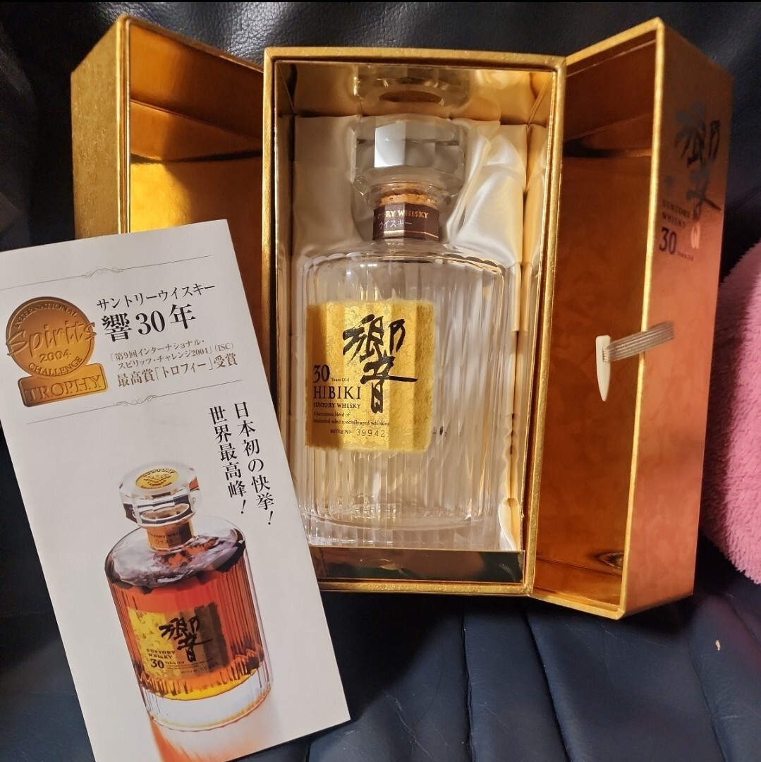 再入荷!】 Yahoo!オークション -「響30年 空瓶」(日本 再入荷!】 Yahoo!オークション -「響30年 空瓶」(日本