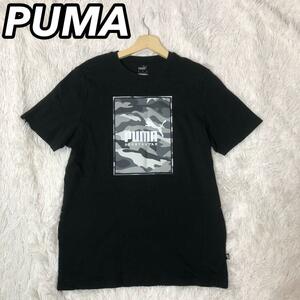 PUMA プーマ 半袖Tシャツ フロント ブランドロゴ プリント カモフラデザイン US M-L ブラック 黒色 メンズ 男性