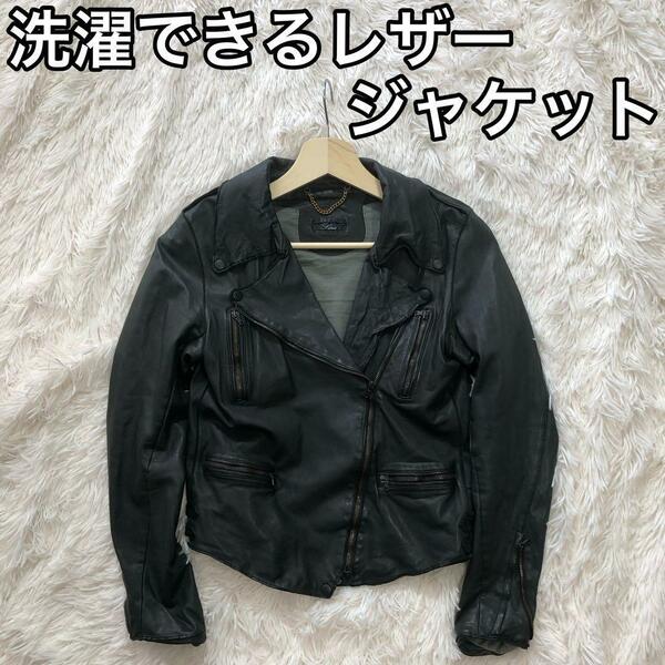 Sisii シシ レザージャケット ダブルライダース 洗える 洗濯可能 軽量 XS レディース 女性 牛革 本皮 リアル Leather ブラック 黒色