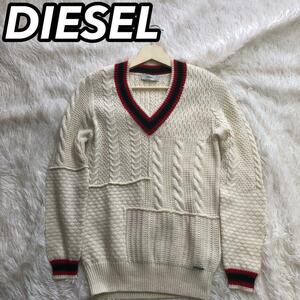 DIESEL