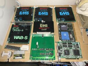 PC-98 パーツ類 FD1155D MS-DOS3.3D その他色々