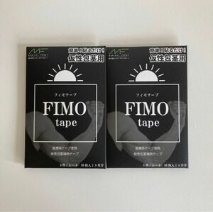 新品未開封　FIMOtapeフィモテープ　仮性包茎補助テープ　2箱（30枚入×2）日本製