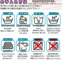 送料無料 シルク手袋 ハンドケア おやすみ手袋 手湿疹 乾燥 手荒れ 保湿 日焼け止め UVカット 紫外線 対策 ナイトグローブ レディース_画像10