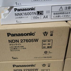 パナソニック、 ＮＤＮ２７６０５Ｗ 昼白色、拡散、１５０パイ、安定器４台付き新品未開封品、です、の画像2