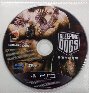 【PS3】SLEEPING DOGS