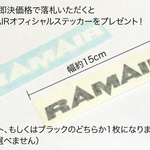 ★送料最安★RAMAIRラムエアフィルター,クリーナー,ファンネル仕様車に!CBX,CBF,GSX,XJR,FJ,YZF,FZ,Gpz,FX,ZRX,ZZ-R,KZ,FCR,TMRなどに！の画像4