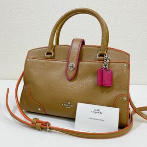 極上美品 COACH コーチ レザー ハンドバッグ ショルダーバッグ 2way