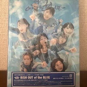 BiSH OUT of the BLUE 初回限定盤 Blu-ray