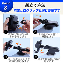 スマホホルダー 車 車載ホルダー 吸盤 自動開閉 ワンタッチ 瞬間ロック スマホスタンド 携帯ホルダー iPhone Android 伸縮アーム 角度調整_画像9