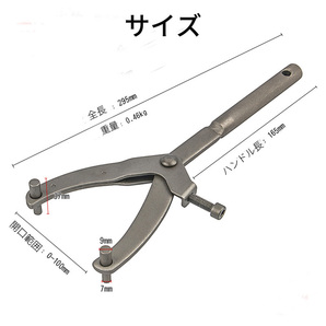 Y型 ユニバーサルホルダー バイク スクーター クラッチ Vベルト ドライブベルト フロントスプロケット 交換 駆動系 メンテナンス 原付の画像5