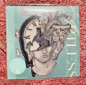 即決◆送料無料◆岩田剛典◆ARTLESS◆CD◆