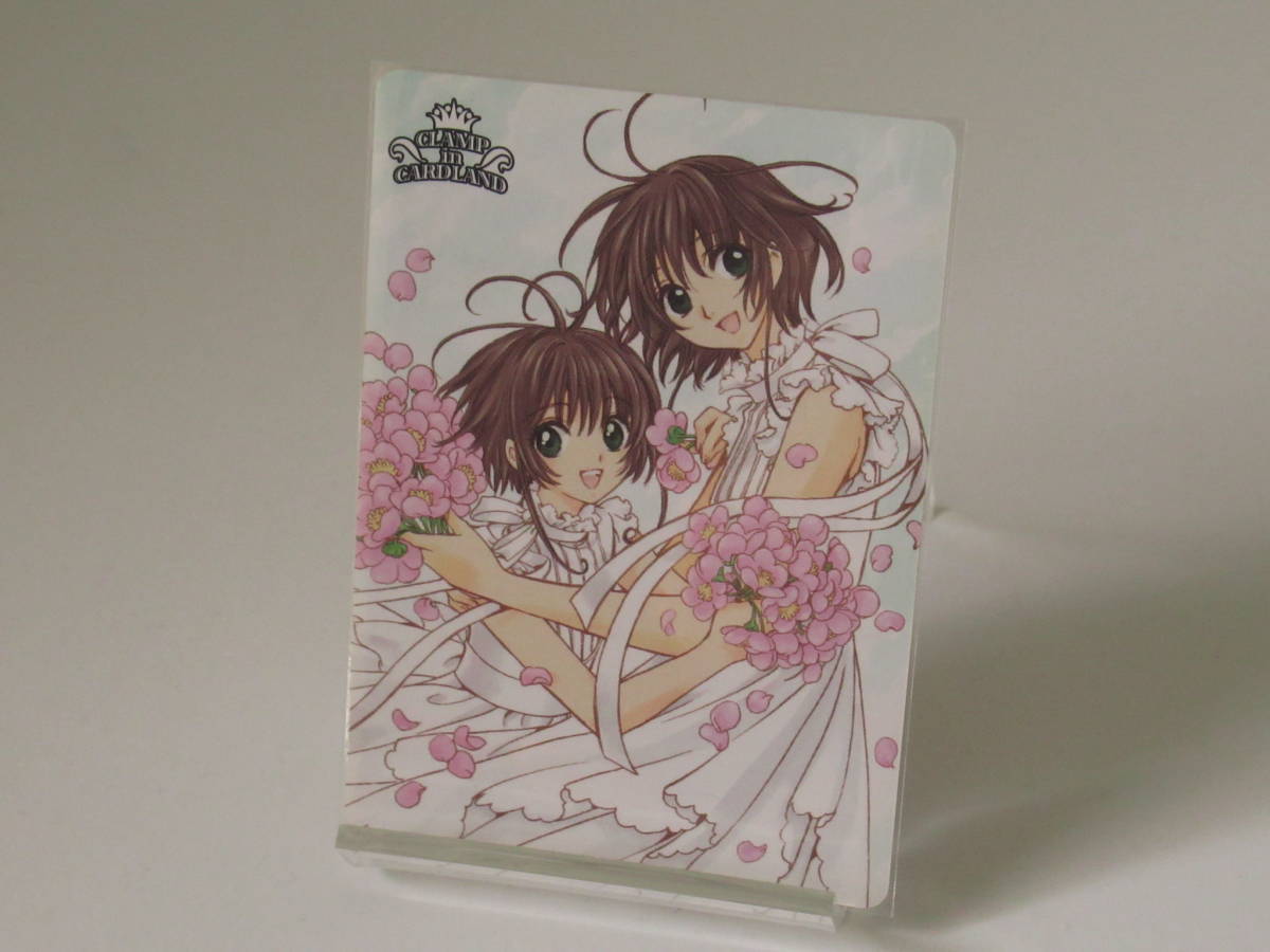 2025年最新】Yahoo!オークション -clamp in cardland 桜とさくら 2025年最新】Yahoo!オークション -clamp in cardland 桜とさくら