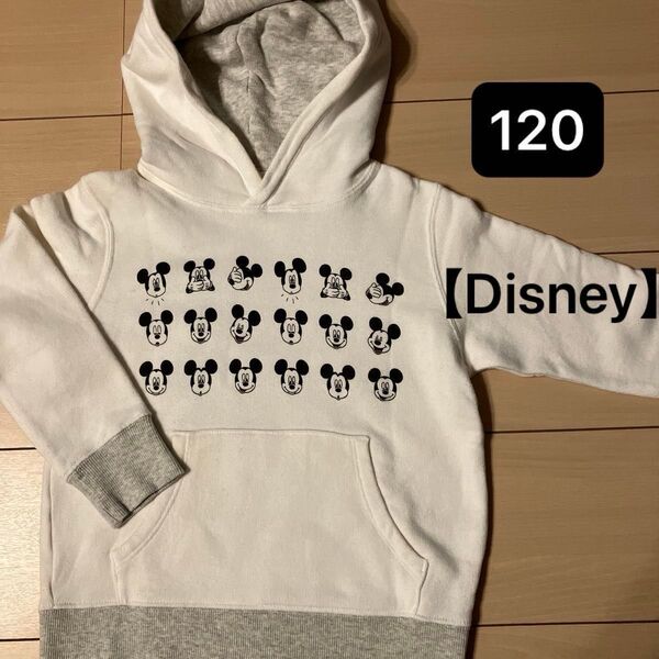 【Disney】中古 120 アウター パーカー 耳付き 子供服 トップス スエット トレーナー プルオーバーパーカー
