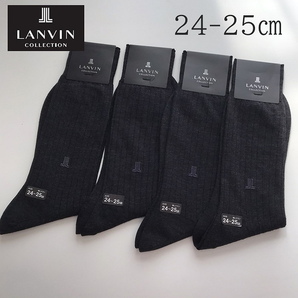 新品【24-25㎝】◆ランバン コレクション 靴下 4足セット メンズ 日本製 ビジネスソックス メンズ 男性 レナウン ランバン 靴下 ⑰の画像1