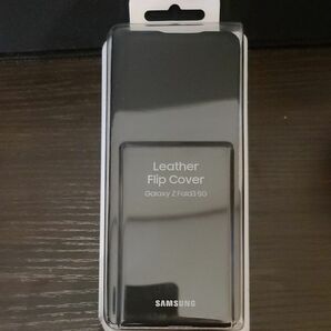Galaxy Z Fold 3 leather flip cover
