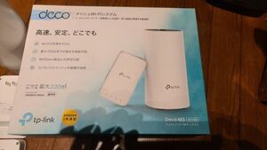 TP-Link 無線LAN Deco M3 メッシュwifi