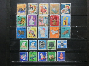 使用済　年賀切手　1956～2010年　７５種