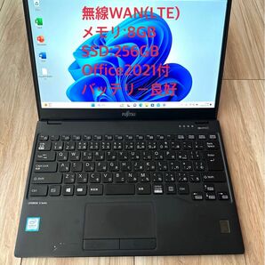 2019年モデル第8世代Core i5 SSD256 メモリ8GB 無線WAN（LTE）搭載！LIFEBOOK U939/A