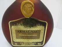 古酒　グランド　デュック　ド　カンティラン　アルマニャック　ブランデー特級　従価　未開栓　700ｍｌ　40％　Grand　Duc　De　Cantiran_画像4
