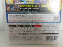 Switch　ソフト　遊戯王ラッシュデュエル　最強バトルロイヤル　ソフト　ニンテンドー　スイッチ　Nintendo Switch　01_画像10