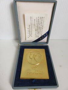 1964年　東京オリンピック　メダル　YOKOHAMA　記念章　昭和39年　バスケットボール競技　希少　レア　専用箱付　記念品　記念メダル