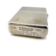 ■Zippo ジッポ 1932-1997 65th ANNIVERSARY MODEL 65周年 アニバーサリー モデル 立体 エンブレム ダブルイヤー ダブルスタンプ ゴールド_画像6