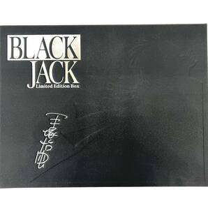 ■【貴重】 手塚治虫 BLACK JACK Limited Edition Box ブラックジャック リミテッドエディション ボックス 数量限定 未収録作品集 等の画像1