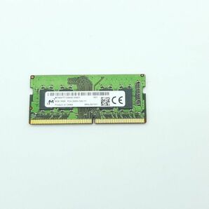 ノートPC用メモリ Micron PC4-2666V 8GB×1枚 合計8GB DDR4 動作品