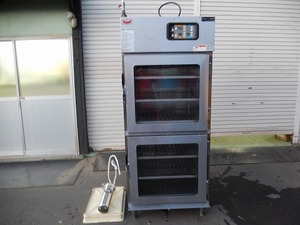 I-051 Maruzen . heating cabinet MEHX-077GSB hot case kitchen equipment schi navy blue 