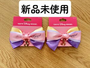 【2個セット最終価格】 ラプンツェル ヘアアクセサリー バレッタ 髪留めファンタジースプリングス ランタンフェスティバル