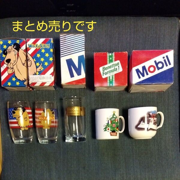 Mobil ビンテージ 昭和レトロ 当時物 マグカップ コップ MobilF1ベネトン・フォーミュラ1 コップ4セット5個まとめて