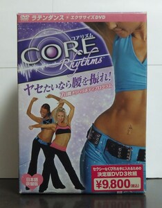 CORE Rhythm / コアリズム /中古3DVD!!68647