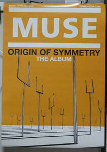 ミューズ MUSE - ORIGIN OF SYMMETRY /ポスター!!