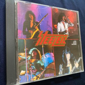 【輸入盤】 Ｓｔｅｅｌｅｒ／スティーラー