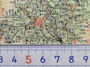 MB02 [MAP] Карта города Хиросаки/Амори в задней части 1955 года, префектура Aomori