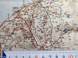 mB37【地図】香川県 昭和19年[高松市内軌道線 琴平電鉄塩江線 琴平急行電鉄 琴平参宮電鉄 屋島登山鉄道 省営自動車西讃 豊浜 善通寺 仁尾線