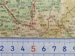 mB46【地図】鹿児島県 昭和12年 [国鉄山野東線 宮之城線 古江東線 志布志線 省営自動車加治木線 国分線 山川線 奄美大島要塞司令部検閲済