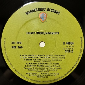 Johnny Harris Movements LP UK盤の画像6