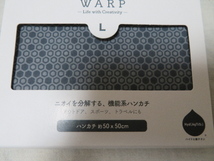 〇即決送料込み！新品ケース入定価\3,300 KAWABE川辺 日本製 WARP メンズ紳士大判ハンカチ2枚セット ブルー×白＆グレー濃淡小紋柄色違い〇_画像8