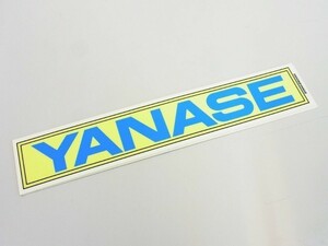 美品★YANASE ヤナセ★YANASE オリジナルステッカー ディーラー車★イエロー黄ブルー青【ジャンク】3M★30年前のデッドストック シリアル無