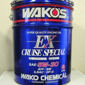 WAKO'S EX CRUISE SPECIAL 5W-30 3L ワコーズ　クルーズスペシャル　送料無料