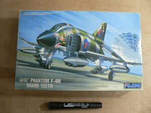 BBP740未組立 プラモデル FUJIMI フジミ 1/72 BRITISH PHANTOM F-4M SHARK TEETH ブリティッシュ ファントム シャークティース