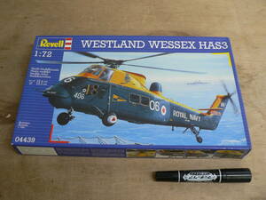 BBP042 未組立 プラモデル Revell ドイツレベル社 1/72 WESTLAND WESSEX HAS3 ウェストランド・エセックス ヘリコプター