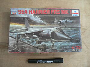 BBP070 未組立 プラモデル ESCI エッシー 1/72 SEA HARRIER FRS MK 1 シーハリアー FRS Mk.1